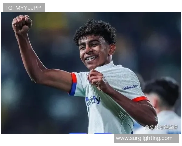 西班牙队新星亚马尔因伤退出本届比赛，球迷热切祈祷与支持